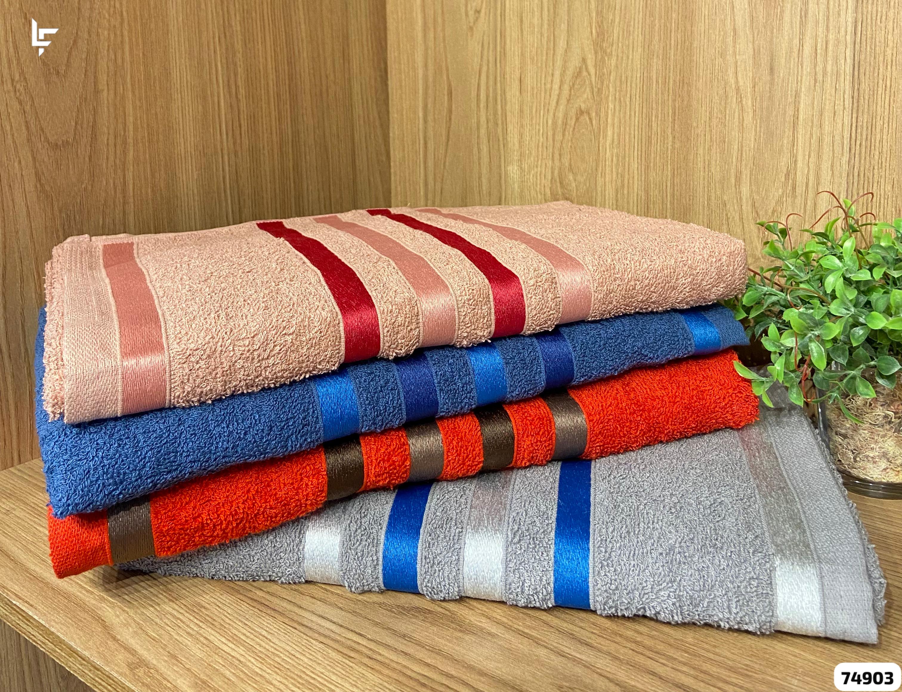 Toalhas de Banho Cores